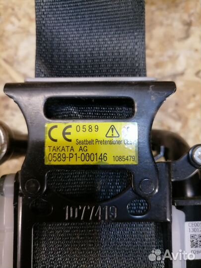 Ремень левый Mazda 6 GJ