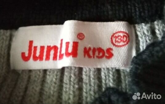 Джемпер детский