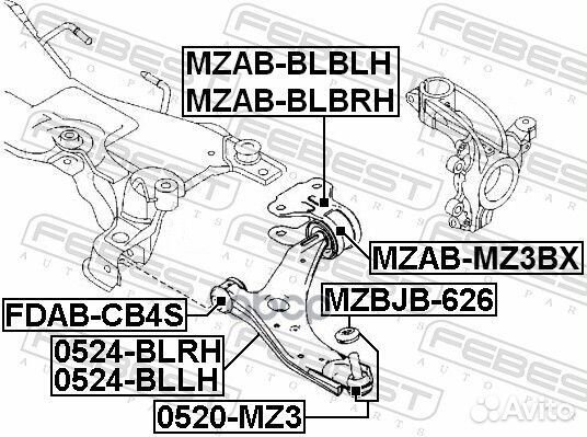 Рычаг подвески перед прав mazda 3 BL 2009-2