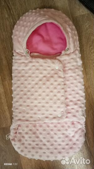 Конверт на выписку