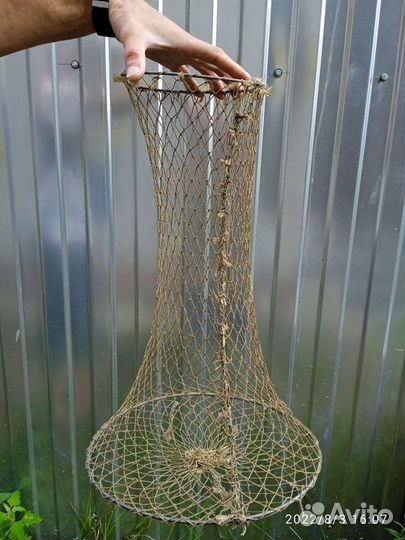 Рыболовные принадлежности