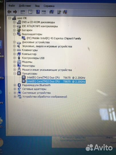 Ноутбук hp 620