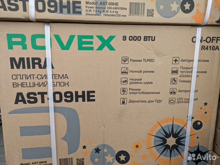 Сплит система centek rovex ballu