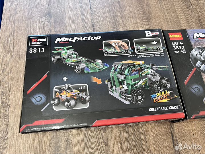 Lego Technic новый