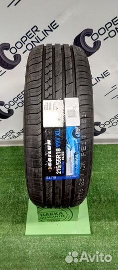 Sailun Atrezzo Elite 215/55 R18 99V