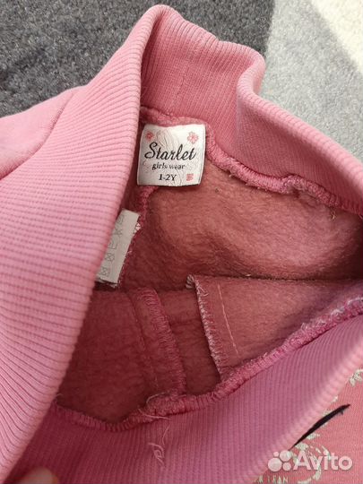 Детские вещи пакетом для девочек