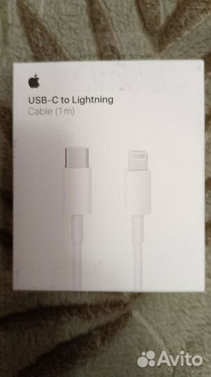 Кабель для зарядки iPhone