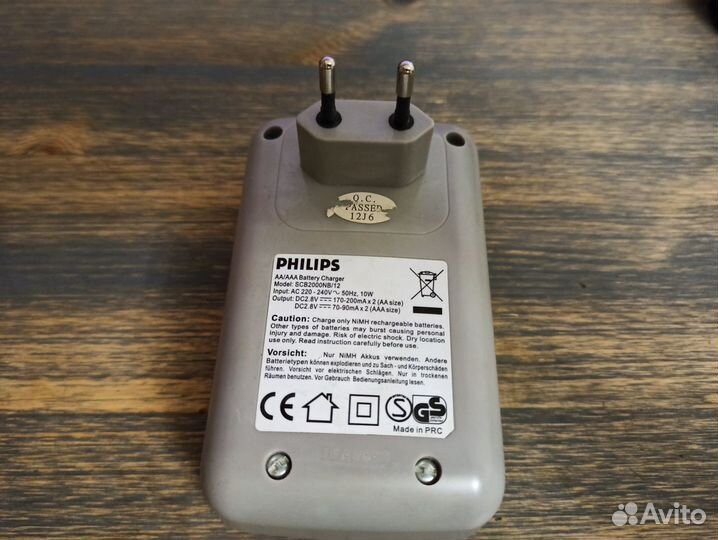 Зарядное устройство аа+ааа