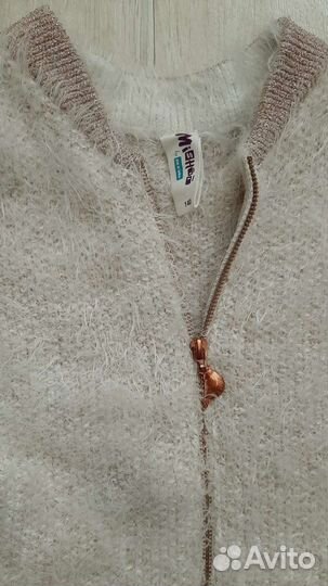 Школьная одежда 140-146