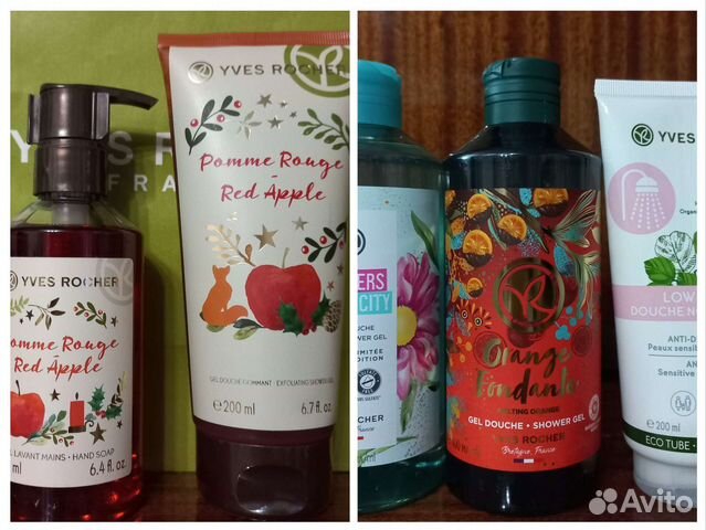 Набор крем маска Ив Роше Yves Rocher