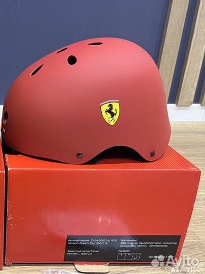 Шлем защитный ferrari