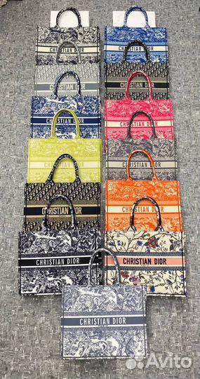 Сумка Christian Dior