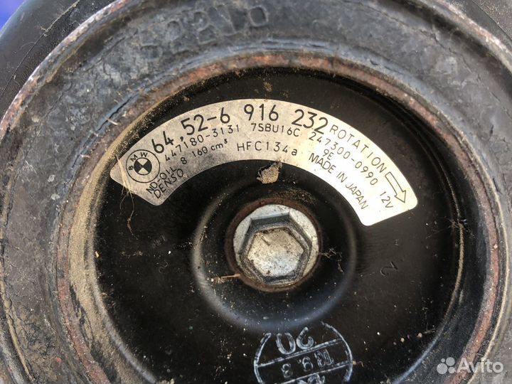 Компрессор кондиционера Bmw 5 e39,3 e46