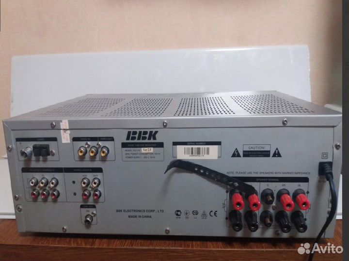 Музыкальный центр