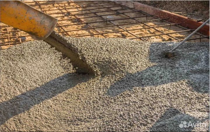 Бетон M100-M4928