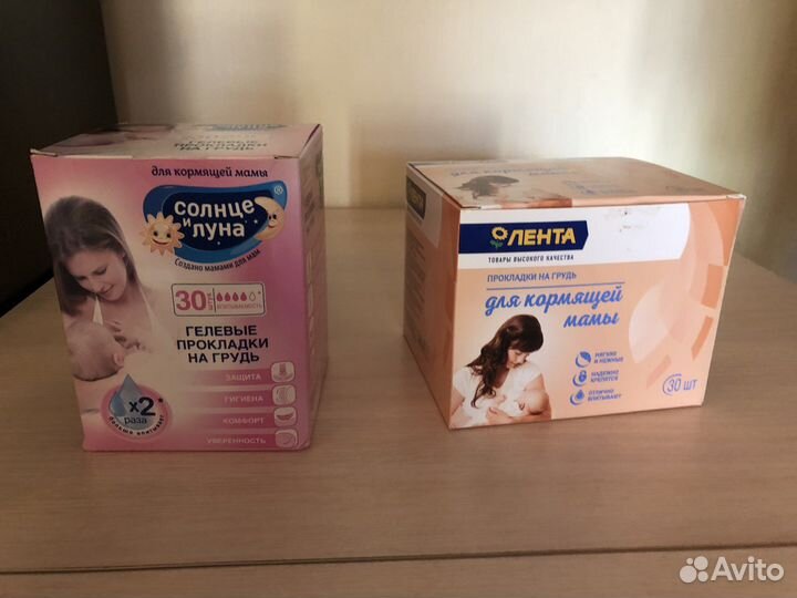 Прокладки для груди