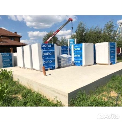 Газобетонный блок от официального дилера Волоколамск