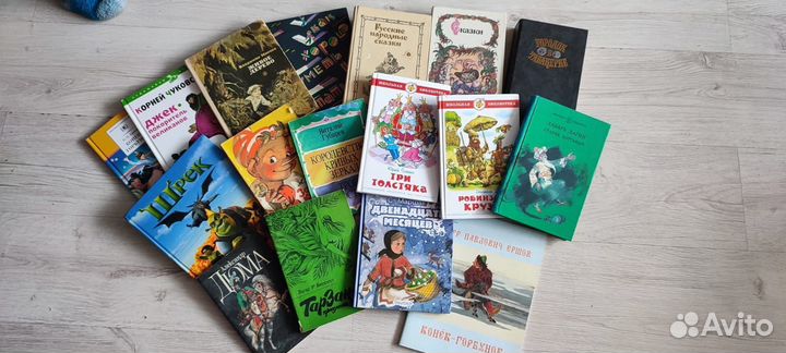 Детские книги пакетом