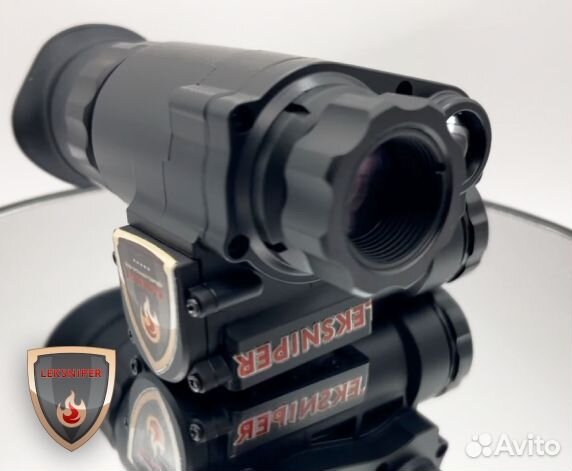 Пнв производство РФ цифровой