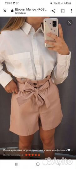Шорты mango