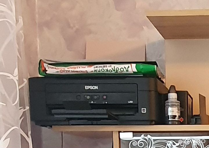 Мфу Epson L210 (Принтер/Копир/Сканер)