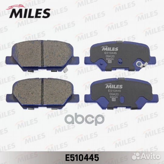 E510445 miles Колодки тормозные задние E510445