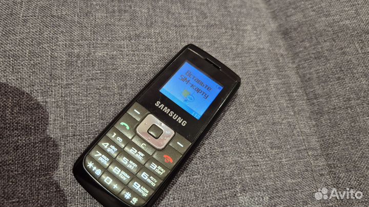 Samsung SGH-B100