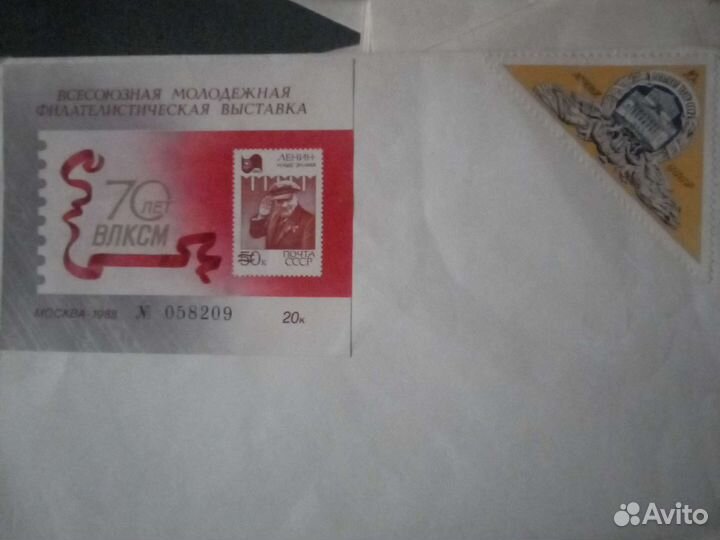 Почтовые конверты ссср,разных иностранных стран