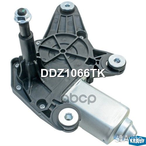 Мотор стеклоочистителя DDZ1066TK Krauf