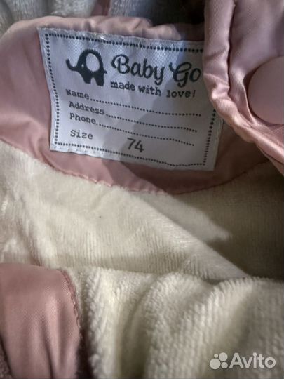 Зимний комбинезон 74