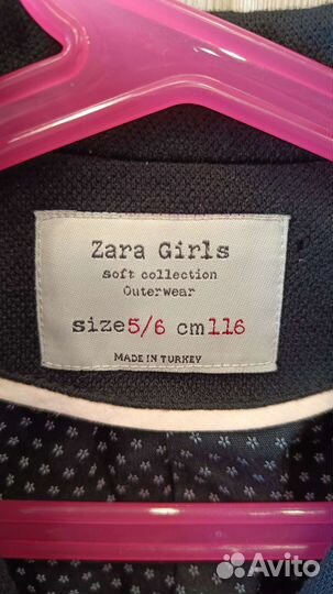 Пиджак детский