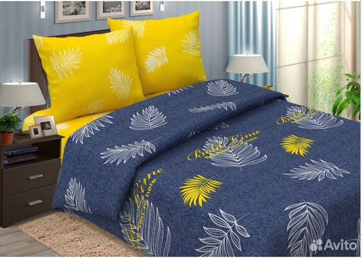 Ткань хлопок,поплин