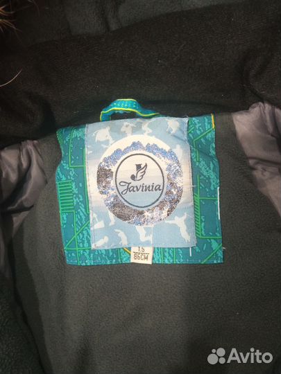 Зимний комбинезон 86