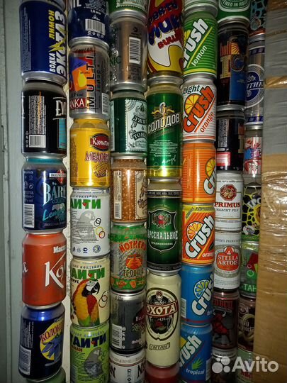 Пивные банки