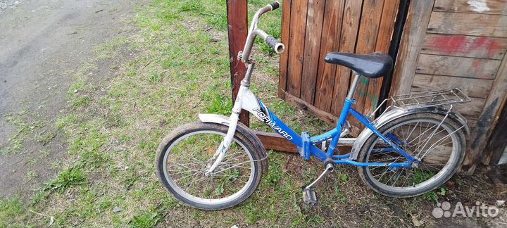 Велосипед складной бу