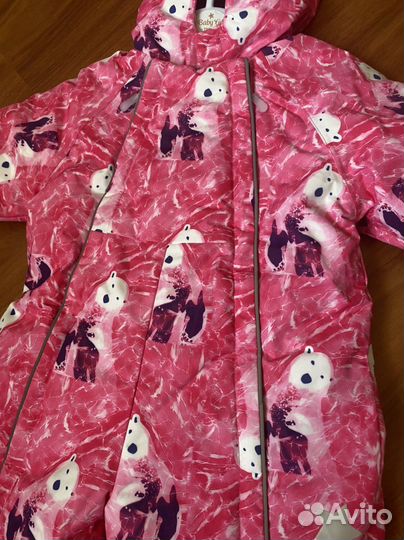 Комбинезон