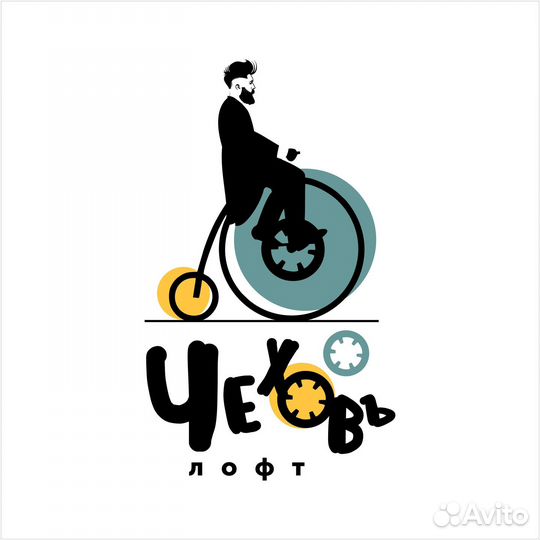 Лофт почасовая аренда помещения