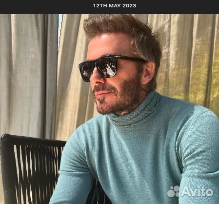 Очки David Beckham солнечные