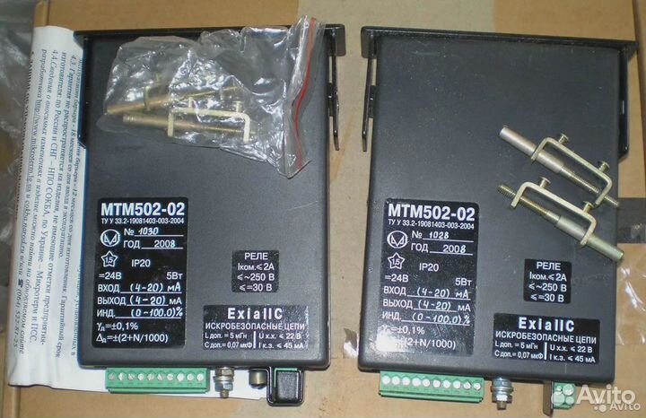 Барьер искрозащиты Метран, мтм, Turck, mtl