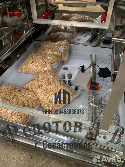 Коптильни для бизнеса от производителя