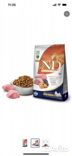 Сухой корм Фармина N&D Pumpkin для собак, 2,5 кг