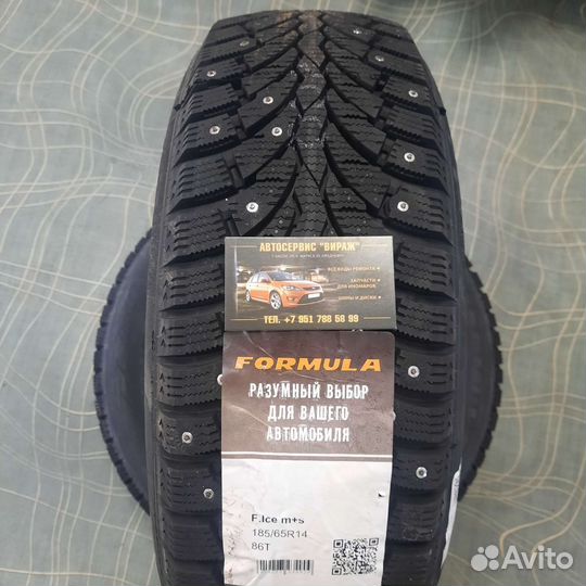 Pirelli Formula Ice 185/65 R14