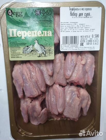 Перепела. Суп набор