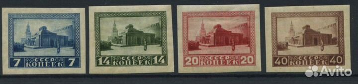 Мавзолей В.И. Ленина. Без зубцов. 1925