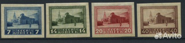 Мавзолей В.И. Ленина. Без зубцов. 1925