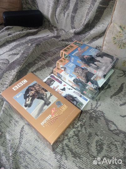 Видеокассеты Прогулки с животными BBC 3 части