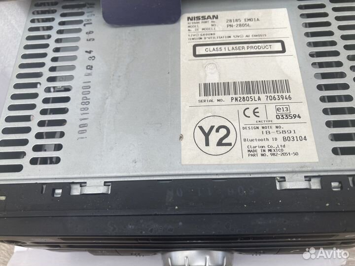 Магнитола nissan tiida 2010