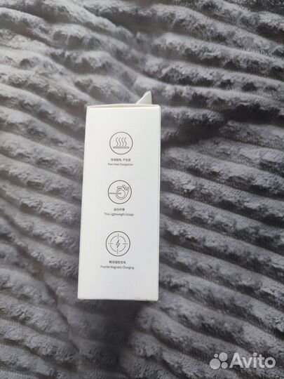 Зарядка беспроводная Baseus Simple Mini3 15W