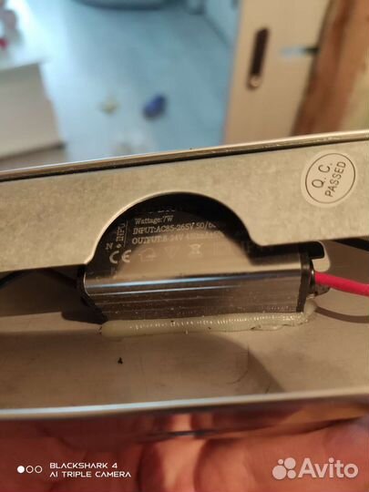 Светильник настенный светодиодный