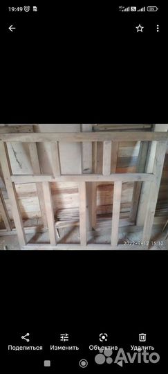 Оконный блок, рама на веранду